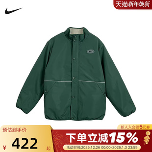 NIKE耐克外套男25冬新款 322 双面穿棒球服加绒梭织立领夹克IO6151