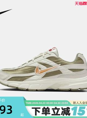 Nike耐克INITIATOR马年限定新年款男鞋复古运动跑步鞋IQ9788-271
