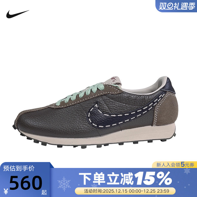 nike耐克男子2026春季新款LD-1000复古运动休闲鞋 IQ1124-002
