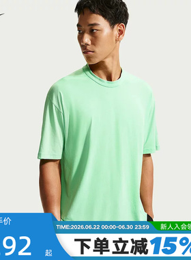NIKE耐克男短袖夏季2.47 Dri-FIT超感柔软速干运动T恤IQ8274-351