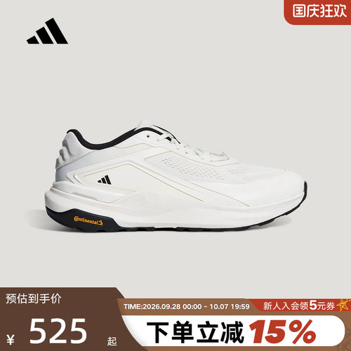 adidas阿迪达斯「轻云系列」男DREAMPACE缓震运动休闲鞋 KZ7069