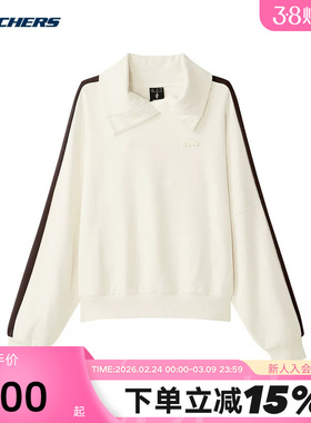 Skechers斯凯奇冬女上衣翻领针织套头卫衣 L424W087/00V7