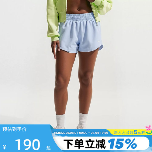 NIKE耐克DRI-FIT女子速干透气中腰二合一跑步短裤夏季 DX6013-407