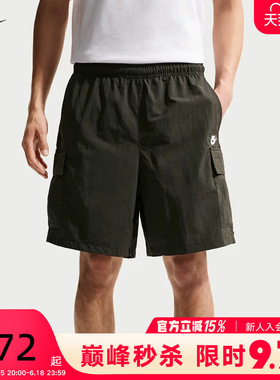 Nike耐克男短裤夏季休闲工装刺绣小标运动裤宽松五分裤IH5048-355