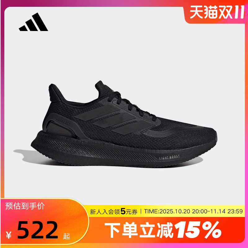休闲鞋