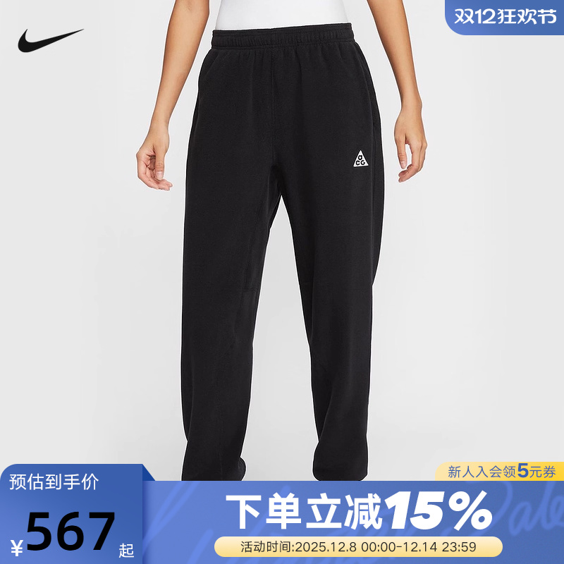 NIKE耐克女裤ACG户外摇粒绒运动裤冬加绒刺绣收口长裤HJ0242-010