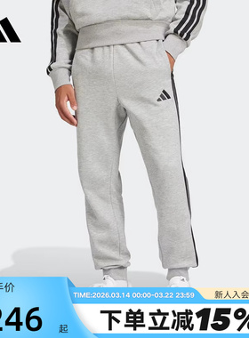 adidas阿迪达斯加绒运动裤秋冬男ESSENTIALS针织长裤 JE6318