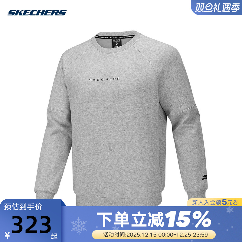 SKECHERS斯凯奇套头衫男简约纯色圆领针织休闲卫衣P425M010/02QC