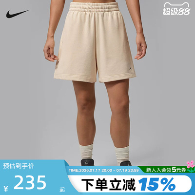 Nike耐克女子夏季新款短裤透气跑步健身运动针织短裤 IV7519-272