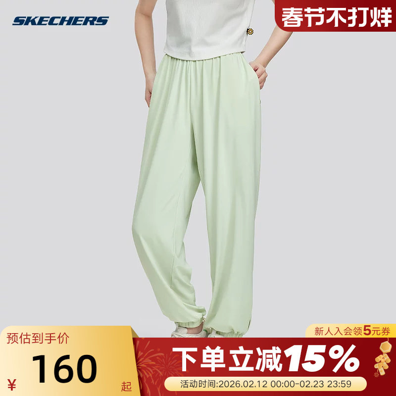 Skechers斯凯奇女士休闲裤宽松透气束脚裤针织运动长裤 L2