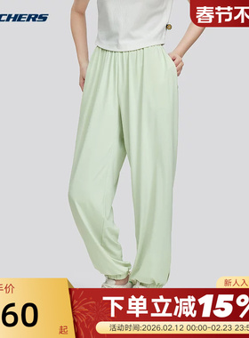 Skechers斯凯奇女士休闲裤宽松透气束脚裤针织运动长裤 L224W075