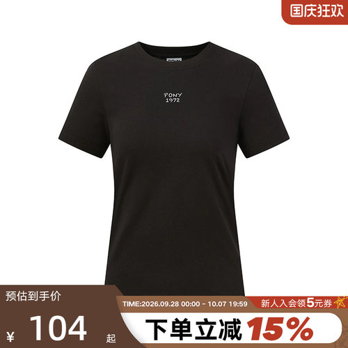 PONY1972波尼夏女户外休闲凉感短袖舒适圆领T恤 252W2AT10BK