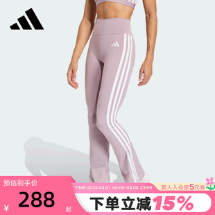 adidas阿迪达斯「OPTIME超感绷带」健身裤 KC7869 春女高腰紧身长裤