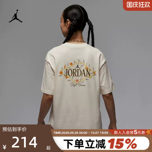 耐克短袖女子背后图案T恤