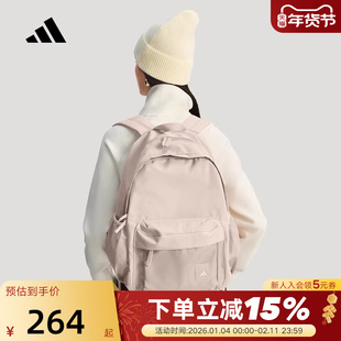 adidas阿迪达斯双拉链粉色学生书包春女Material双肩背包 KR5118