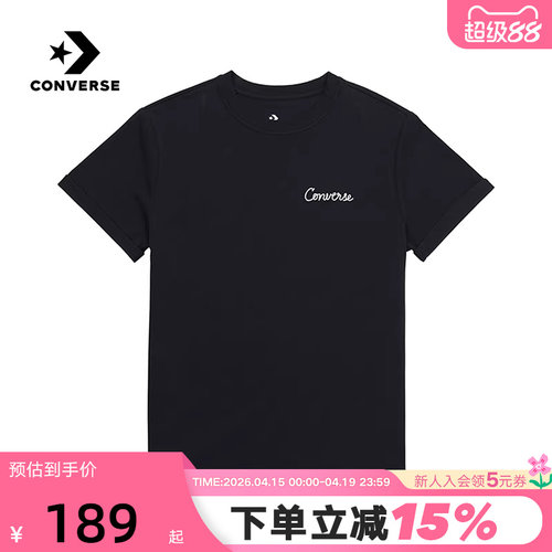 Converse匡威夏女简约时尚运动短袖休闲圆领T恤 WCH664-GHM
