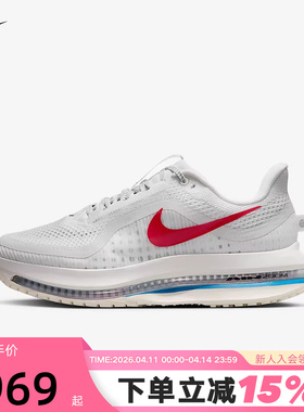 Nike耐克女鞋飞马PEGASUS PREMIUM科技感气垫鞋跑步鞋IH7347-111