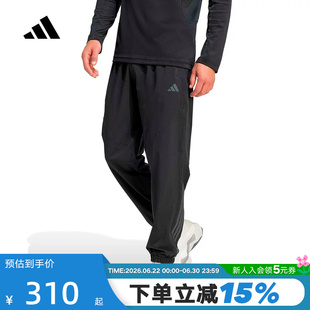 【大码】adidas阿迪达斯速干训练梭织束脚健身裤春男长裤 KT3131