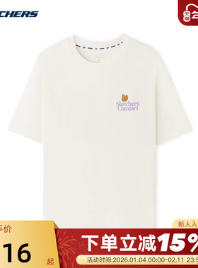 斯凯奇女士夏季宽松舒适透气运动休闲短袖T恤衫 L225W183/0074