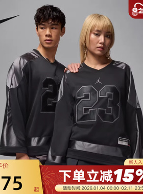 Nike耐克长袖T恤男春秋新款JORDAN 23印花球衣V领卫衣HV0110-010