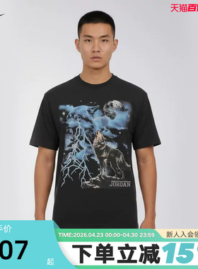 Jordan耐克男T恤夏季运动休闲图案印花短袖上衣针织衫IQ0548-045