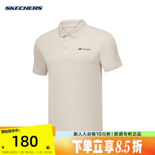 短袖 夏季 斯凯奇男士 POLO衫 044Z 凉感T恤速干POLO衫 P225M084