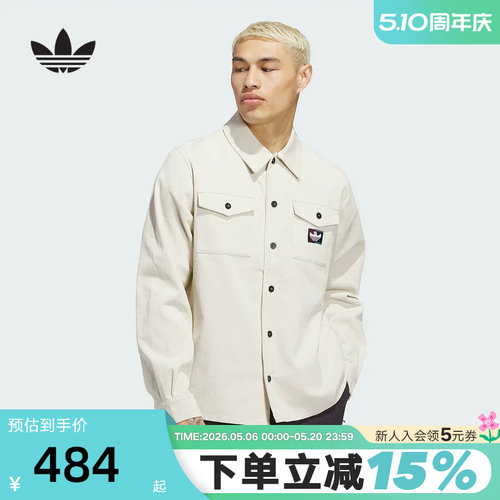 adidas阿迪达斯三叶草灯芯绒纽扣衬衫冬男Shmoofoil外套 JX5443