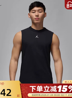 JORDAN耐克DRI-FIT男子速干无袖运动上衣夏季跑步背心FN5857-010