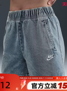 Nike耐克女子刺绣logo牛仔短裤夏季宽松透气五分裤 IF0624-440