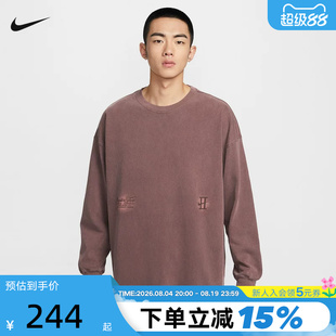 NIKE耐克男子长袖T恤2026春新款图案印花复古运动卫衣IH5086-502