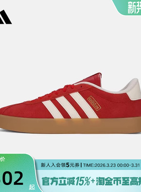 adidas阿迪达斯T头鞋VL COURT 3.0红色德训鞋秋冬女休闲鞋 KI5079