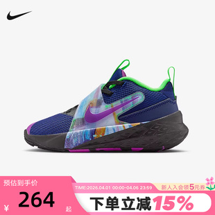 HUSTLE TEAM 400 男女童魔术贴运动鞋 HV2290 NIKE耐克幼童鞋