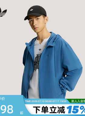 adidas阿迪达斯三叶草蓝色连帽外套2026夏男休闲夹克防风服KT3036