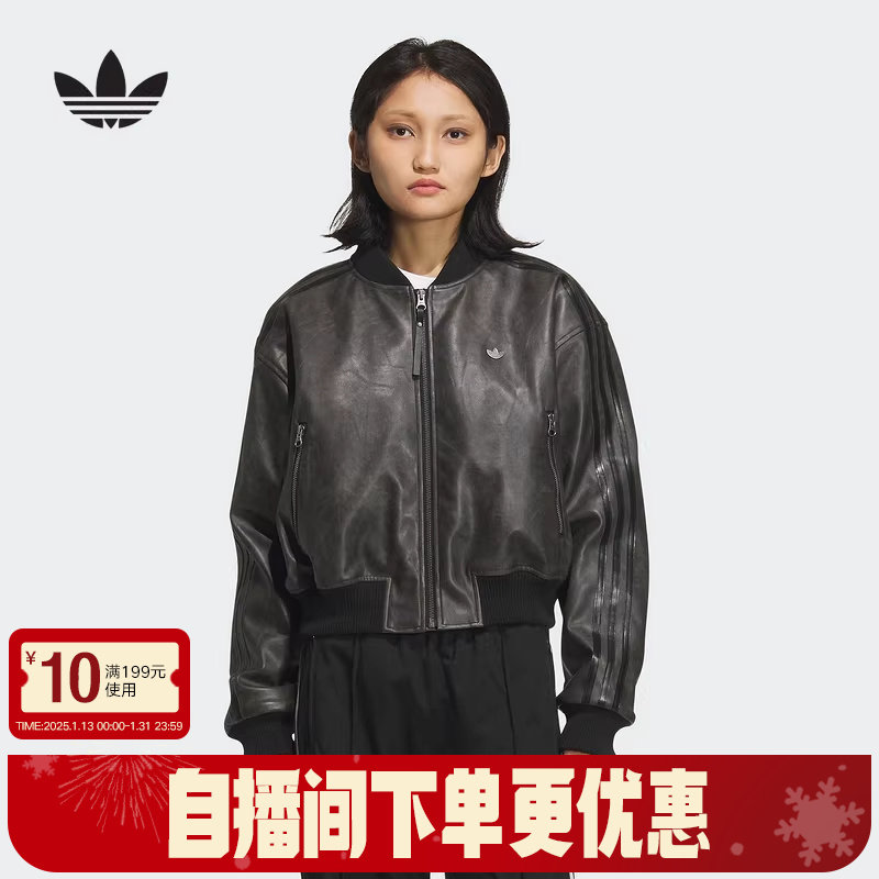 adidas阿迪达斯三叶草短保暖夹克外套秋冬女PU JACKET棉服 KC2656,运动服/休闲服装,运动棉衣,淘宝优惠券,粉丝福利购,淘宝优惠卷