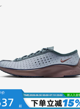 NIKE耐克女鞋AIR SUPERFLY运动轻便休闲透气综合训练鞋HQ7955-401