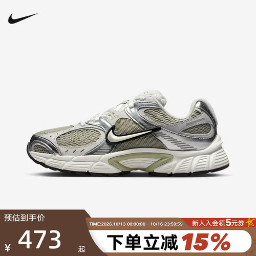 nike耐克女鞋银白V5 RNR网面老爹鞋透气运动训练跑步鞋HQ7901-301