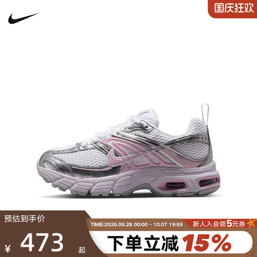 耐克女鞋大童AIR MAX MOTO 2K气垫鞋复古老爹鞋跑步鞋 IQ9430-150