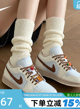 Nike耐克板鞋女Air Jordan 1奶白蓝AJ1低帮休闲运动鞋IR7553-422
