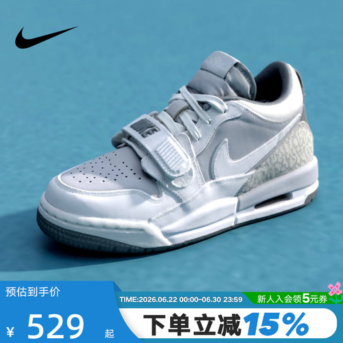 NIKE耐克女鞋JORDAN AJ312爆裂纹低帮复古板鞋童篮球鞋CD9054-005