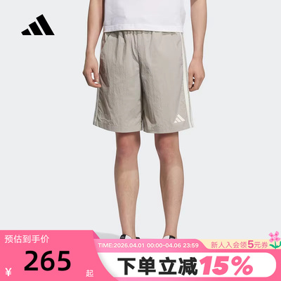 adidas阿迪达斯拒水速干五分裤秋男三条纹时尚梭织短裤KC2844