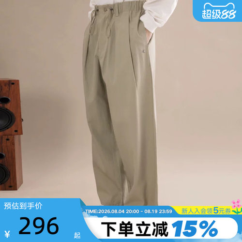 Converse匡威2026秋男女梭织长裤宽松百搭休闲运动裤 UCK064-J3W