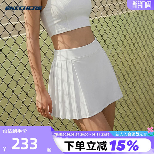 Skechers斯凯奇女子小风琴网球百褶短裙凉感舒适半身裙 P226W229