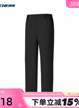 Skechers斯凯奇男士加绒舒适休闲运动阔腿直筒长裤P325M116/0018