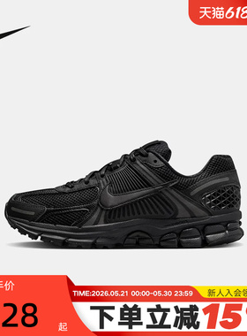 Nike耐克男女鞋VOMERO 5黑色透气运动跑步鞋复古老爹鞋BV1358-003