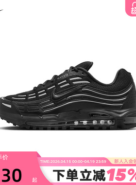 Nike耐克男鞋冬季黑银AIR MAX TL 2.5气垫运动鞋跑步鞋FZ4110-002