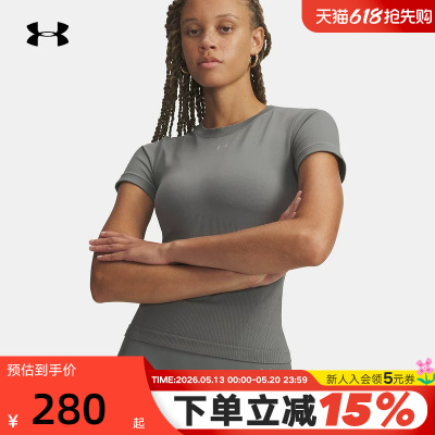 安德玛官方UA Vanish Seamless女子针织训练健身短袖T恤6000642