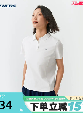 Skechers斯凯奇26夏季女士运动短袖T恤针织休闲POLO衫 P226W177