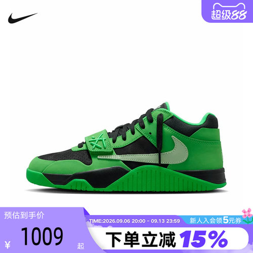 耐克男鞋Jordan CJ1 T-Rexx TS联名倒钩绿色复古篮球鞋IM9113-300