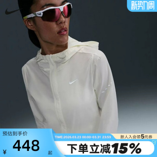 Nike耐克轻薄外套女夏新款 133 SWIFT防泼水可收纳跑步夹克HQ0651