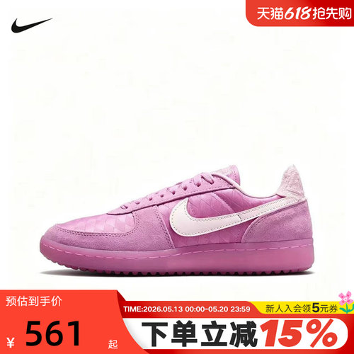 Nike耐克女鞋夏新款Field General刺绣薄底运动鞋板鞋 IH2487-500